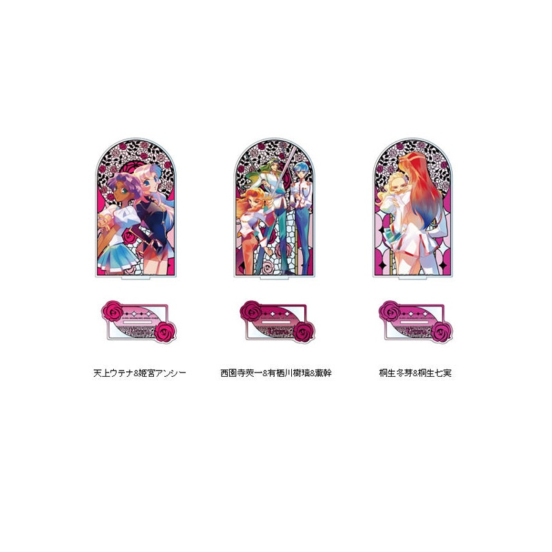 Revolutionary Girl Utena Contents Seed Deka Acrylic Stand Pale Tone Series (Copy)