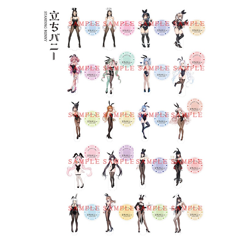 Standing Bunny GAKAKU Acrylic Stand