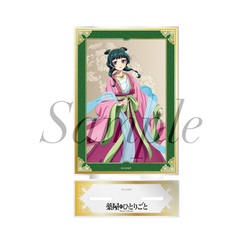 The Apothecary Diaries Philter,Inc. Acrylic Stand Maomao