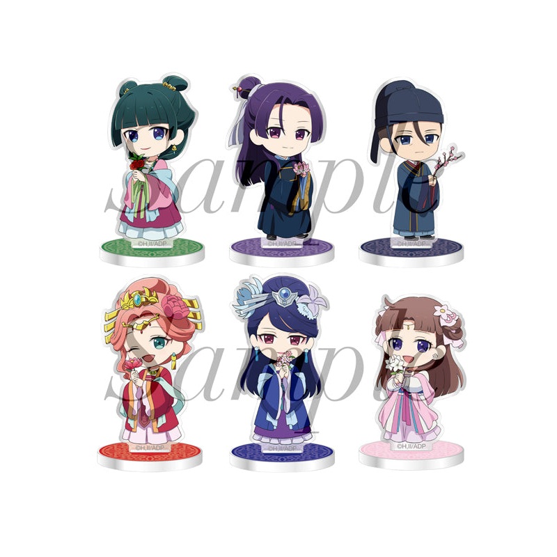 The Apothecary Diaries Philter,Inc. Trading Mini Acrylic Stand B