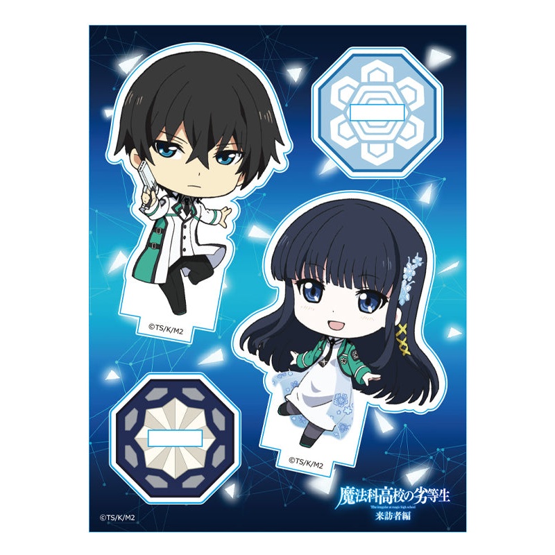 The Irregular at Magic High School: Visitor Arc azumaker Acrylic Chara Stand Shiba Tatsuya & Shiba Miyuki