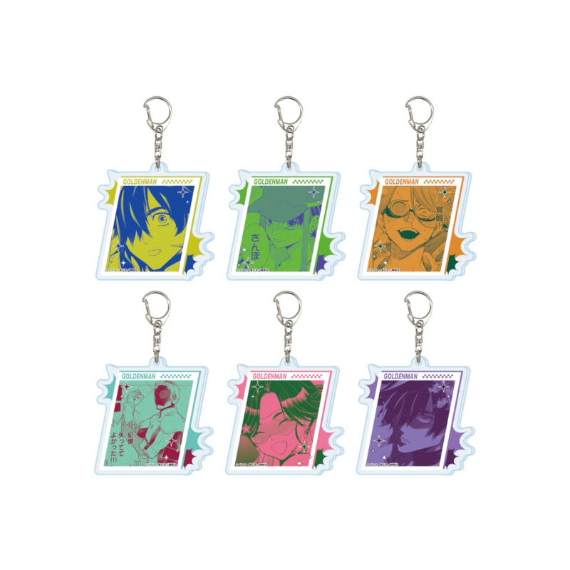 Golden Man A3 Acrylic Key Chain 01 Official Illustration
