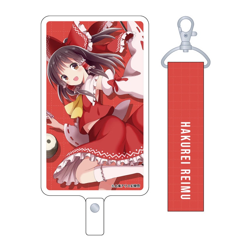 Touhou Project Movic Phone Tab & Strap Set Hakurei Reimu