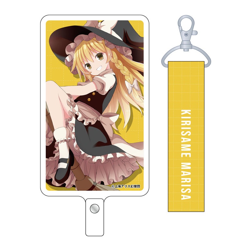 Touhou Project Movic Phone Tab & Strap Set Kirisame Marisa