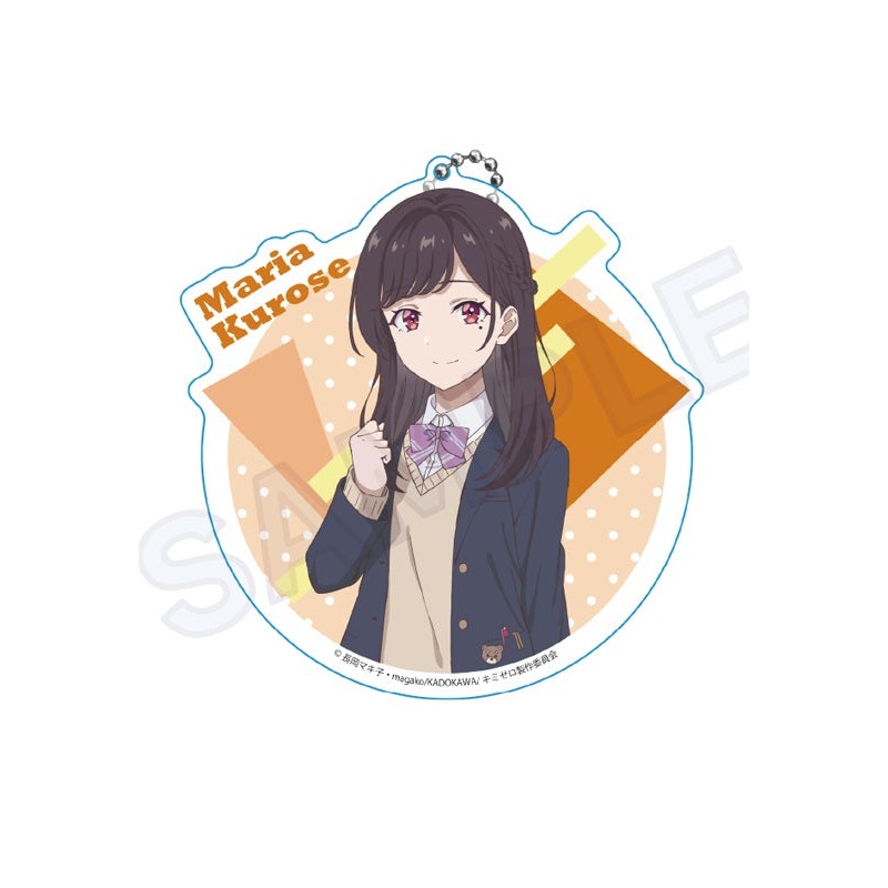 You Were Experienced, I Was Not: Our Dating Story Stella Notes Big Acrylic Key Chain Kurose Maria