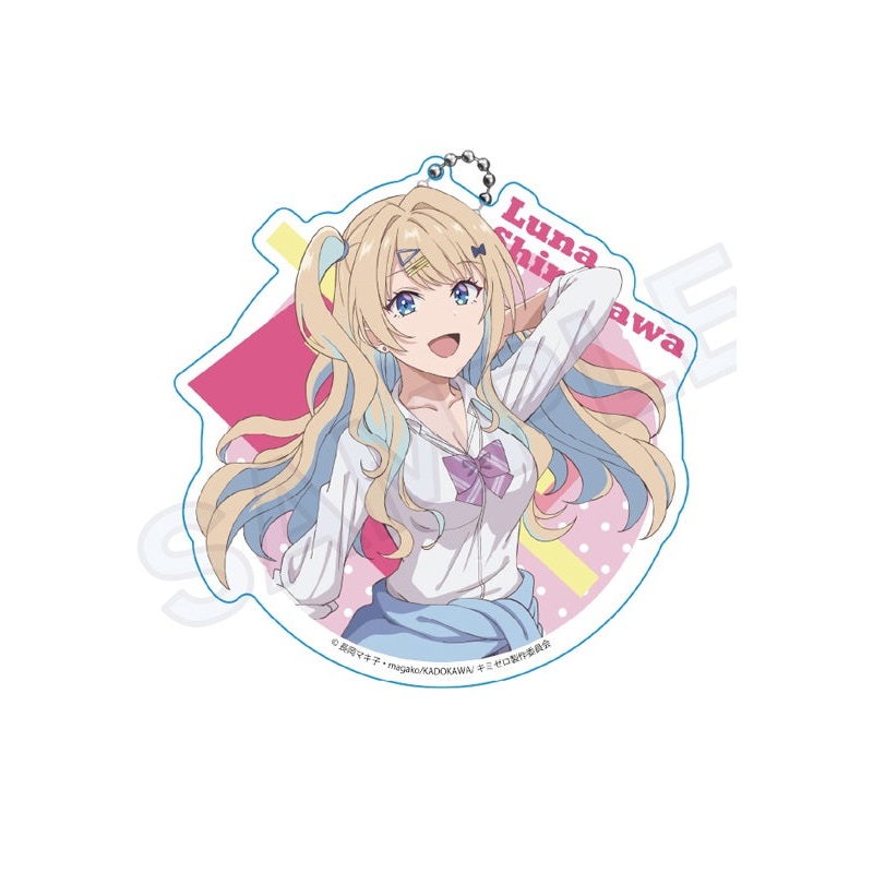 You Were Experienced, I Was Not: Our Dating Story Stella Notes Big Acrylic Key Chain Shirakawa Luna
