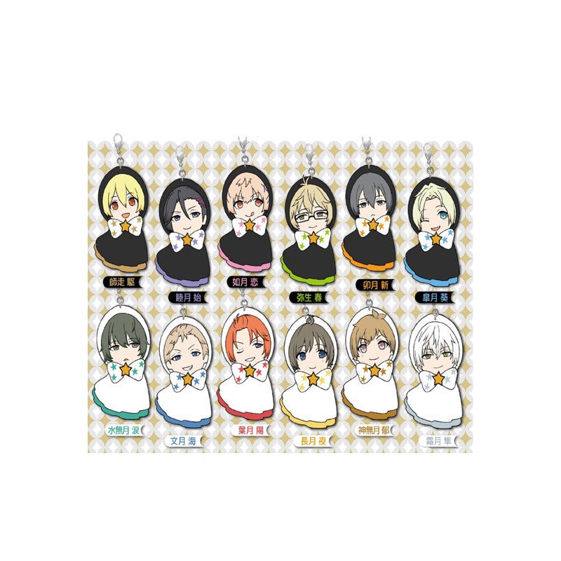 Terucot TOYSWORKS TSUKIUTA - THE ANIMATION (One Blind Box)