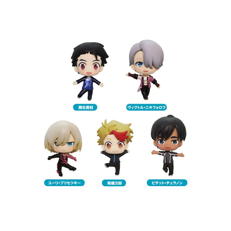 Yuri!!! on ICE Bushiroad Creative Yuri!!! on ICE Collection Figure (Random 1 Blind Box)