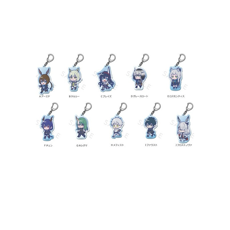 Arknights: Perish in Frost Sync Innovation Acrylic Key Chain (1-10 Selection)