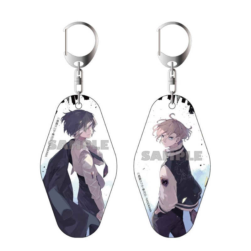 Bungo Stray Dogs KADOKAWA Harukawa 35 Illustration Motel Key Chain Set (C100)