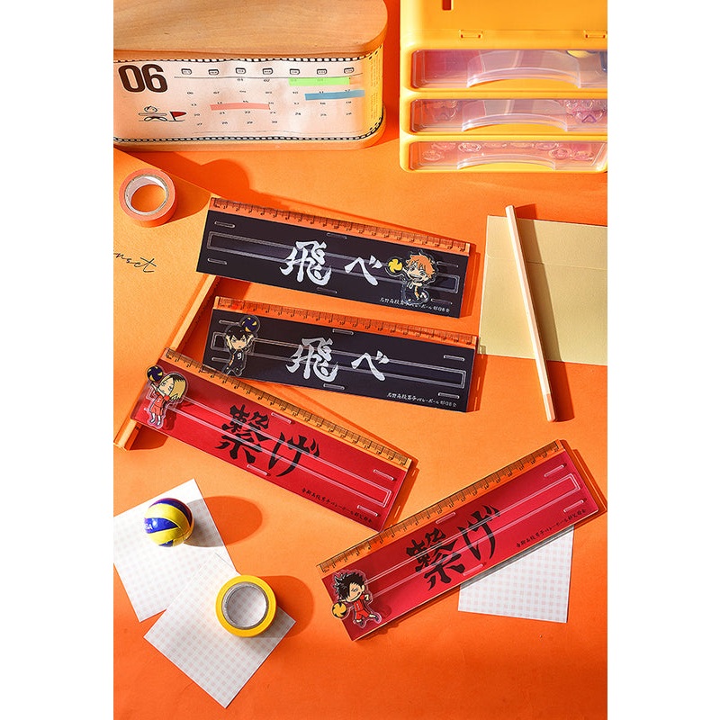 Haikyu!! Good Smile Arts Shanghai Banner Ruler