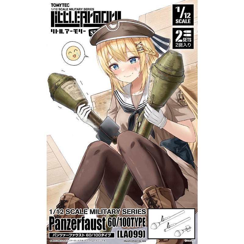 LA099 TOMYTEC LittleArmory STUDY1942 Panzerfaust 60/100 Type