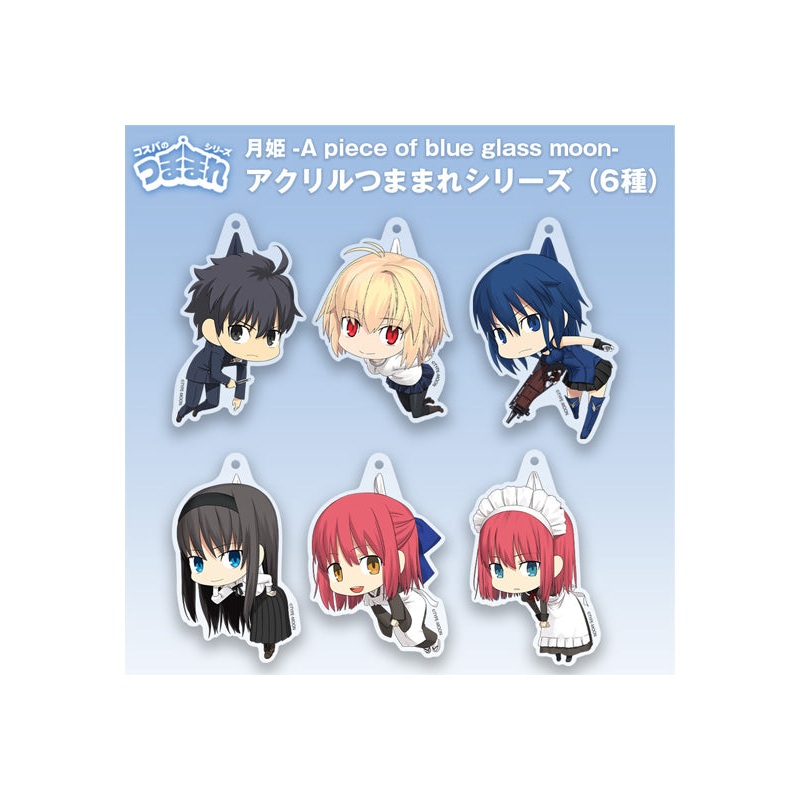 TSUKIHIME -A Piece of Blue Glass Moon- Cospa Acrylic Tsumamare