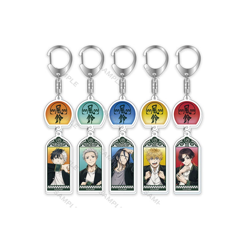 Wind Breaker Yomiuri-TV Enterprise Wind Chime Acrylic Key Chain Key Visual