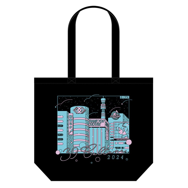 39Culture 2024 Caravan Art Tote Bag