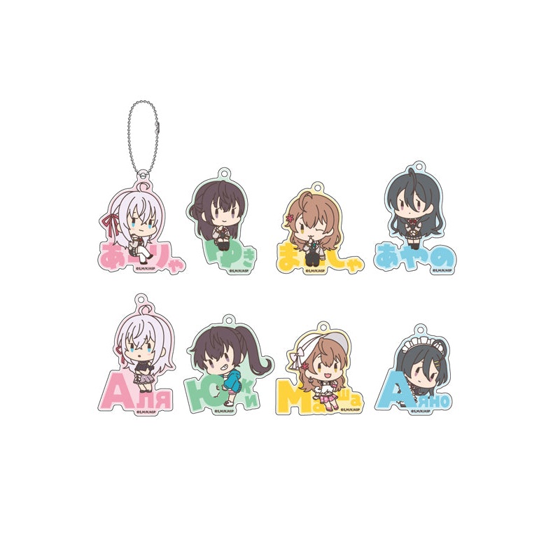 Alya Sometimes Hides Her Feelings in Russian XEBEC Onamae Pitanko Acrylic Key Chain