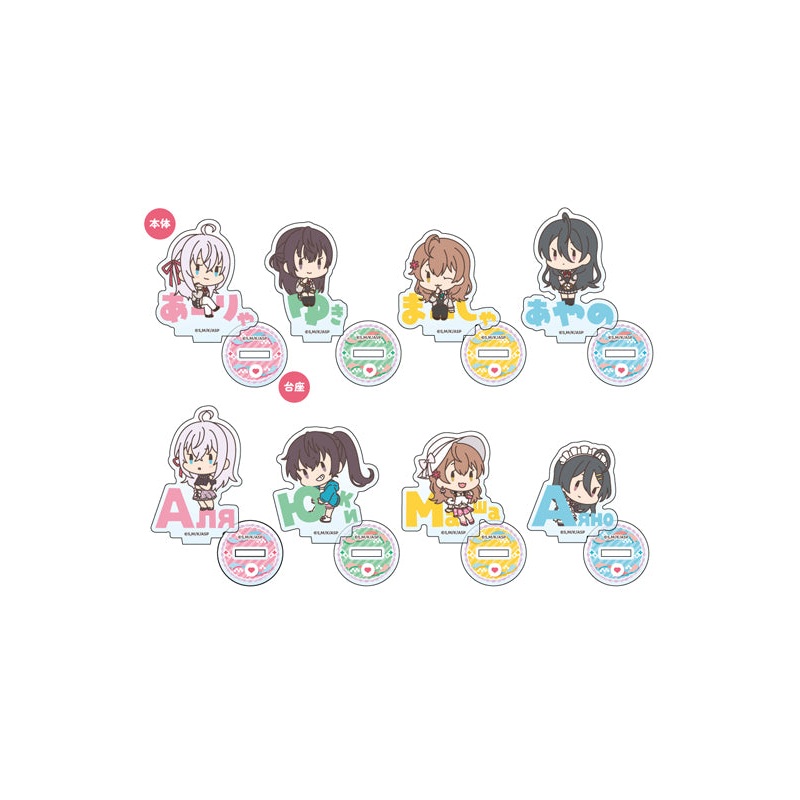 Alya Sometimes Hides Her Feelings in Russian XEBEC Onamae Pitanko Mini Acrylic Stand