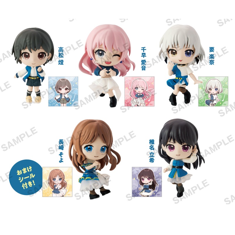 BanG Dream! Its MyGO!!!!! BUSHIROAD CREATIVE Collection Figure RICH BOX ver.