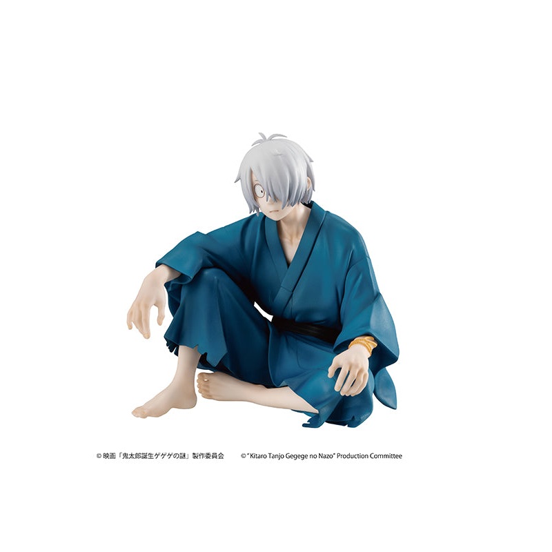 Birth of Kitaro: The Mystery of GeGeGe  MEGAHOUSE G.E.M. series Palm Size Kitaro's dad
