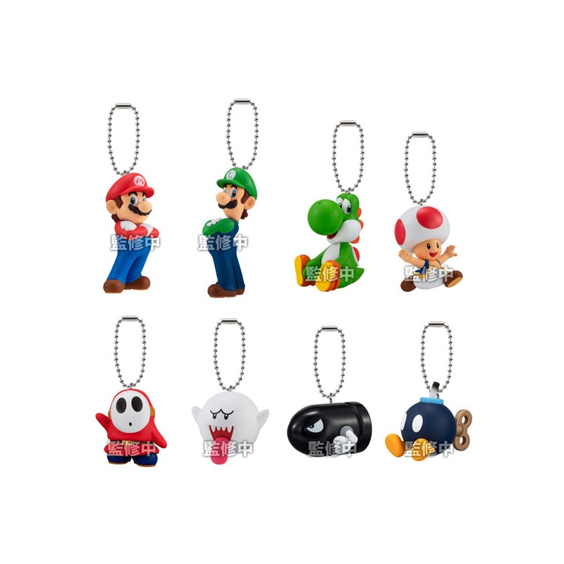Super Mario Bandai Mascot Charm Collection