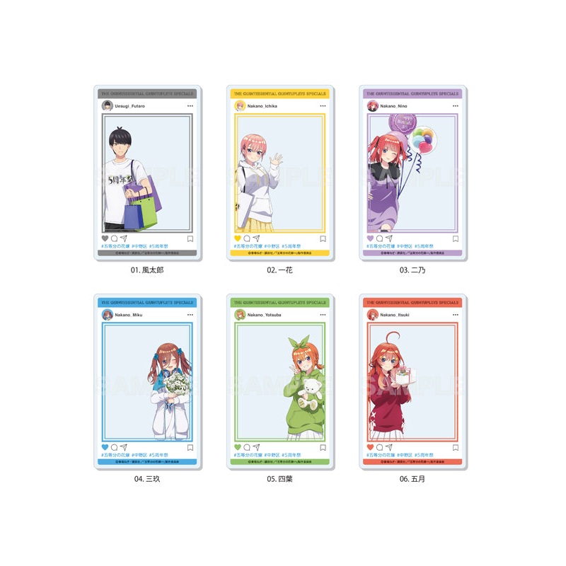 The Quintessential Quintuplets Specials CS.FRONT Acrylic Card 01