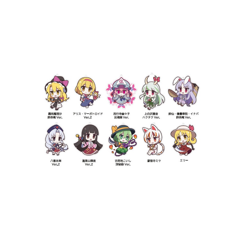 Touhou Project Izanagi Acrylic Key Chain Yurutto Touhou