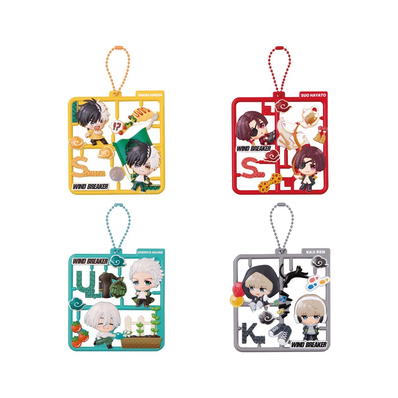 WIND BREAKER MEGAHOUSE Plat collection