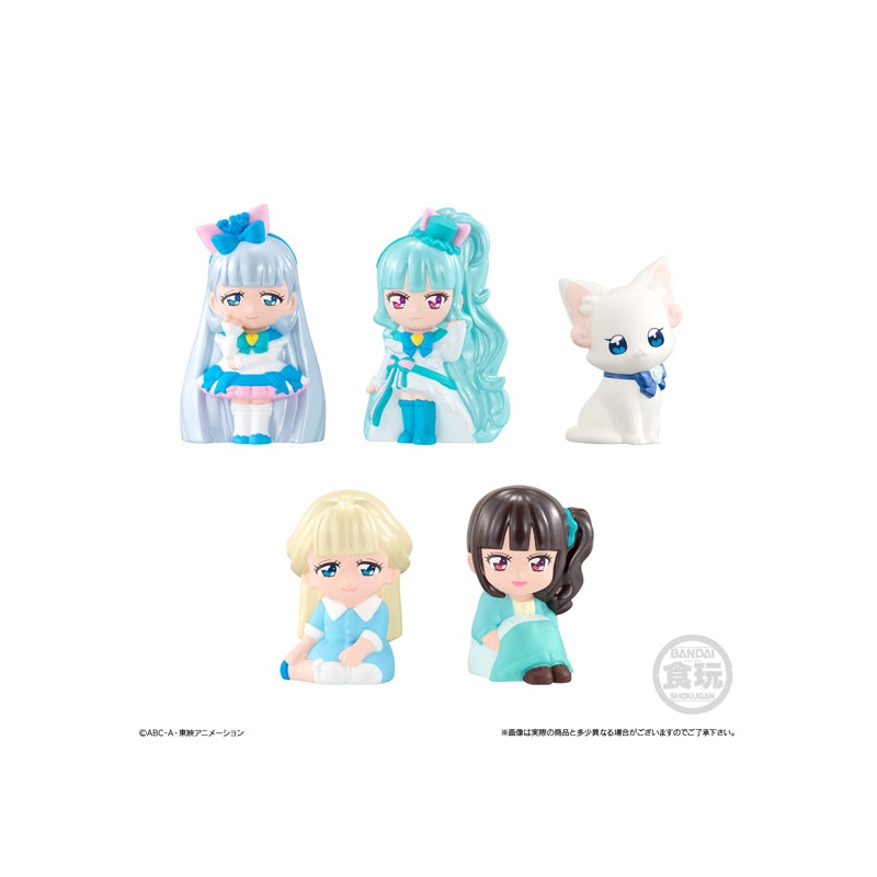 Wonderful PreCure! Bandai Sweet Pearl Doll 2
