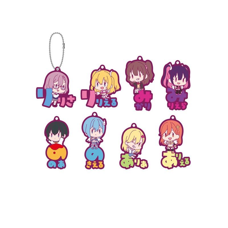 2.5 Dimensional Seduction XEBEC Onamae Pitanko Rubber Mascot