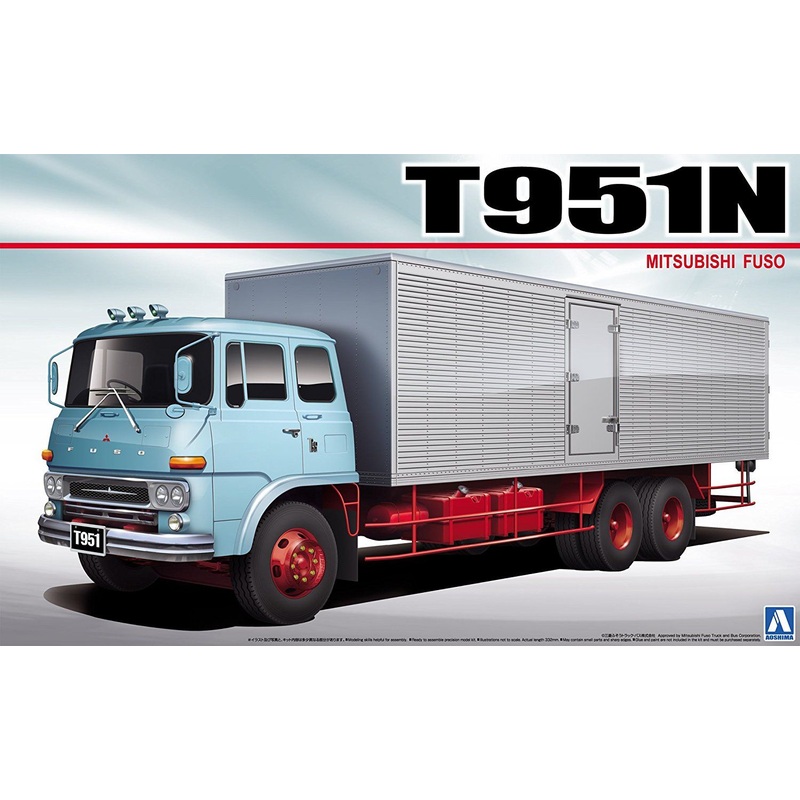 Aoshima Fuso T951N Aluminium