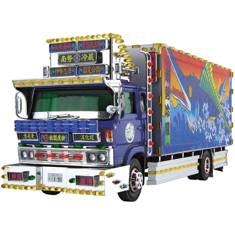 Aoshima Nansei Refrigeration (4t Refrigerator)