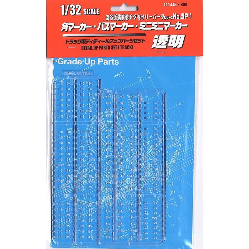 Fujimi Corner Marker & Bus Marker & Mini Mini Marker (Clear)