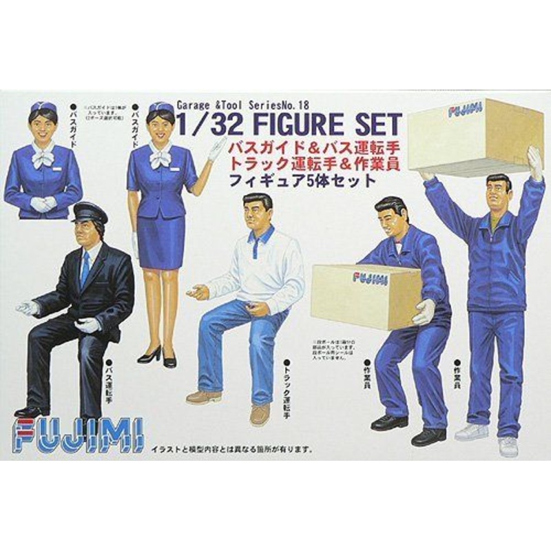 Fujimi GT018 Bus Guide Bus Driver Truck Driver Worker Figure Set 1/32