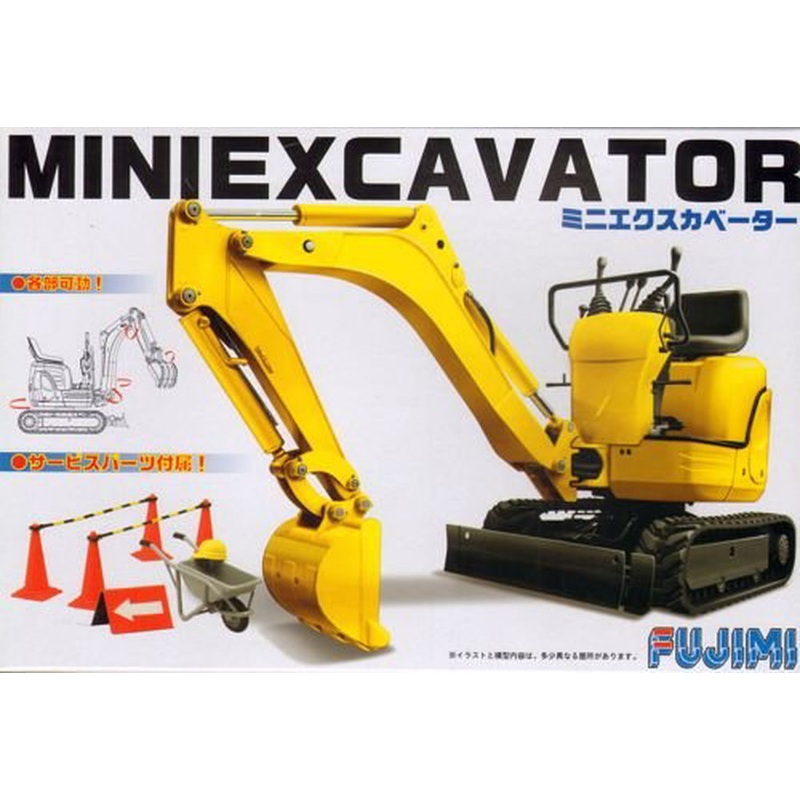Fujimi Mini Excavator