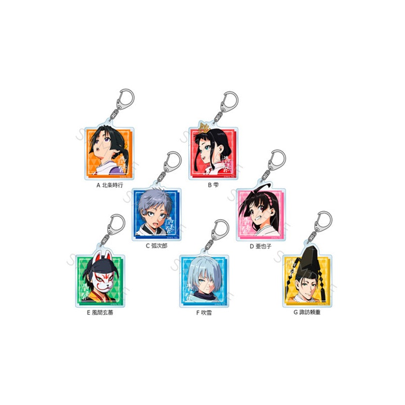 The Elusive Samurai Sync Innovation Acrylic Key Chain