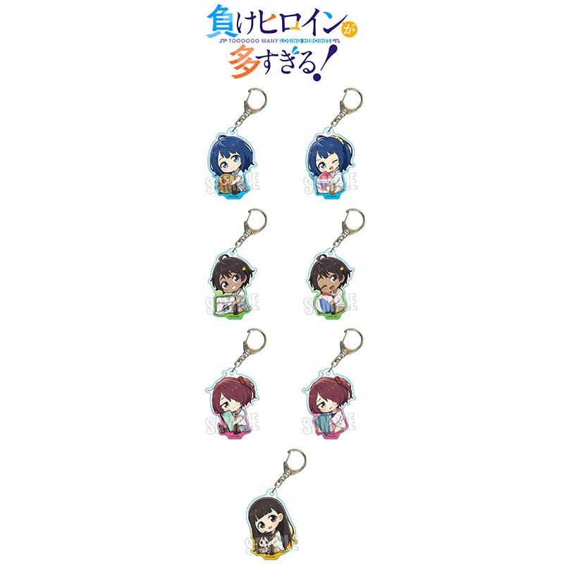 Too Many Losing Heroines! Bell House GyuGyutto Character Goods Acrylic Key Chain