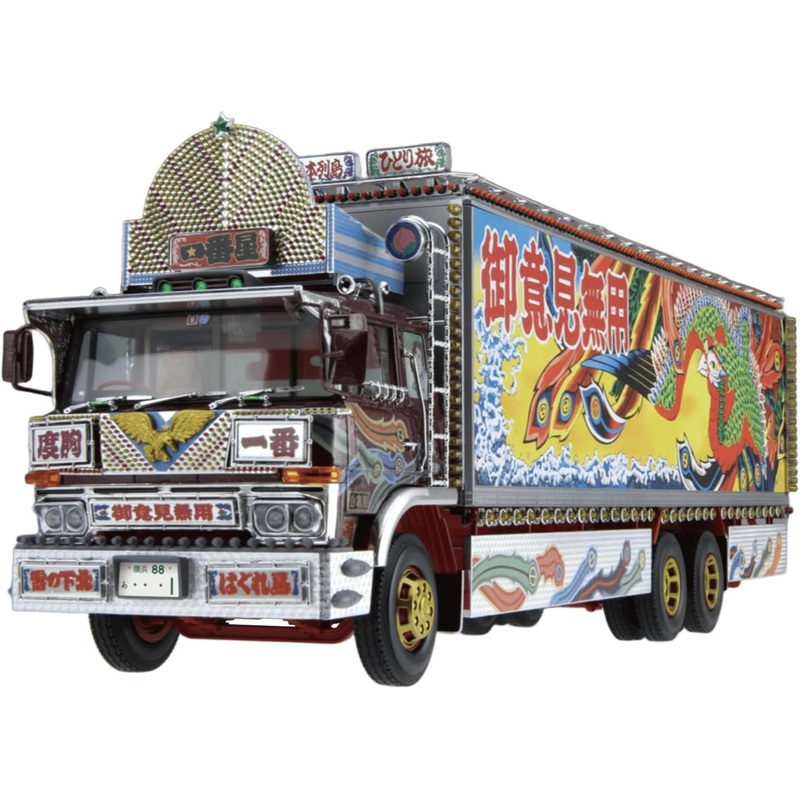 Aoshima 1/32 Truck Yarou No.9 Ichibanboshi Furusato Tokkyubin