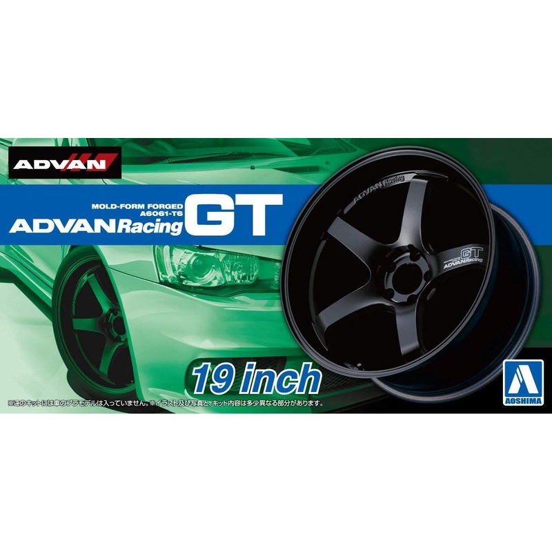 Aoshima Advan Racing GT 19inch 1/24 scale
