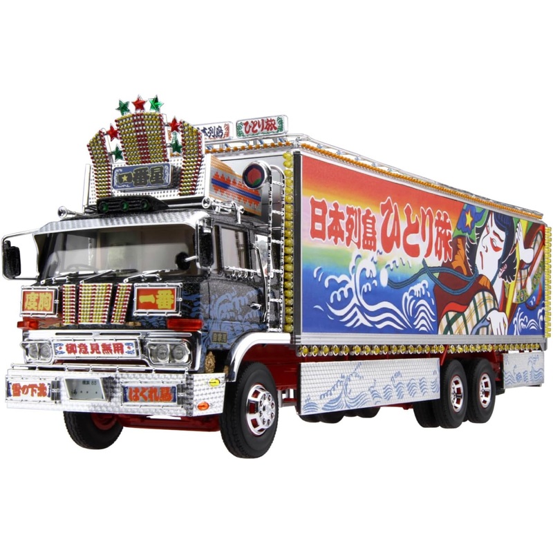Aoshima Bunka Kyozai 1/32 Truck Bastard Series No.6 Ichiban Star Back to the North
