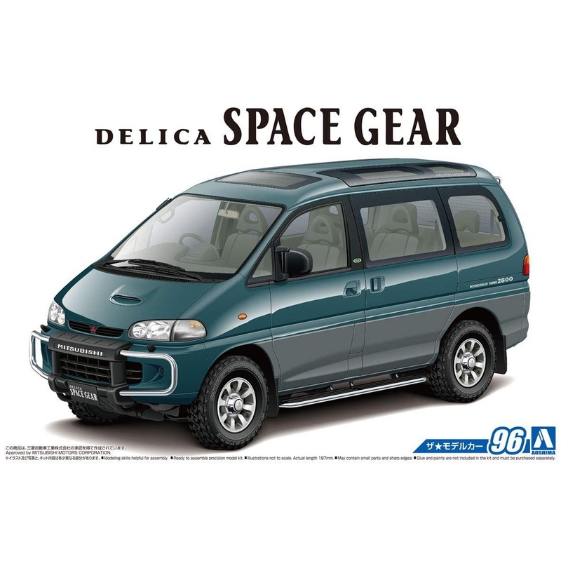 Aoshima Mitsubishi PE8W Delica Space Gear `96