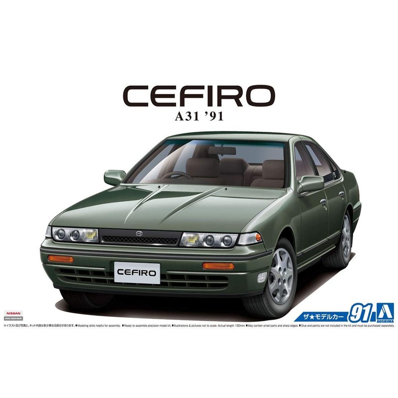 Aoshima Nissan A31 Cefiro `91