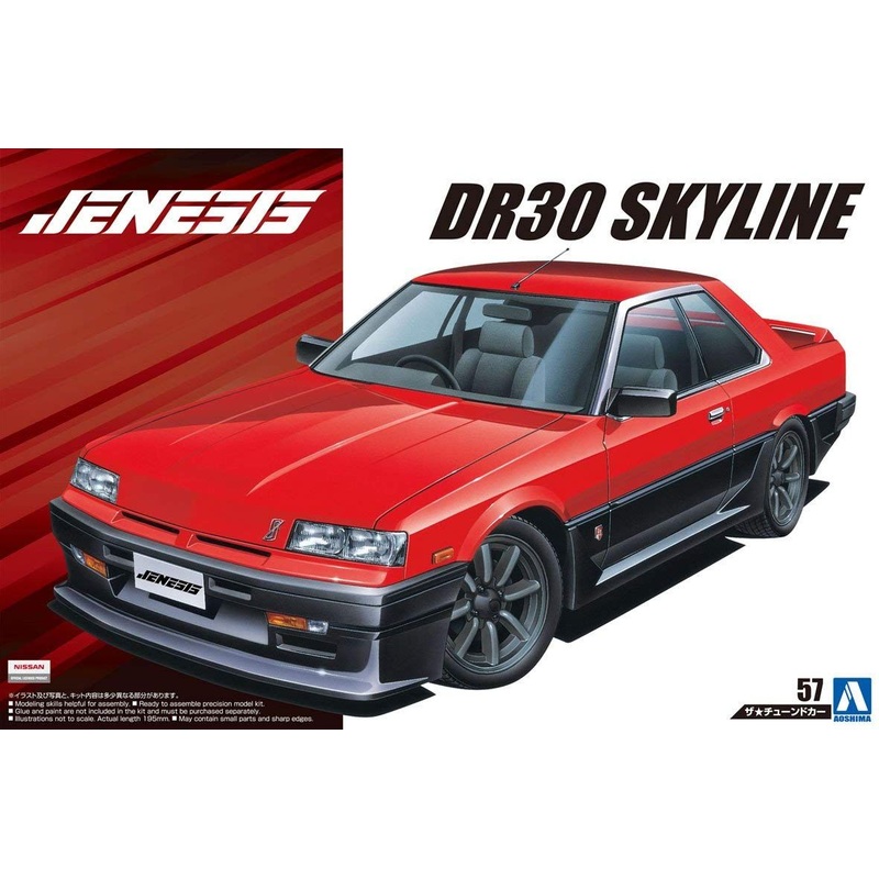 Aoshima Nissan Genesis Auto DR30 Skyline 84