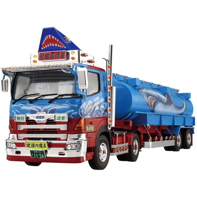 Aoshima Third Generation Samehada Bojyou (Large-Scale Tank Lorry Trailer