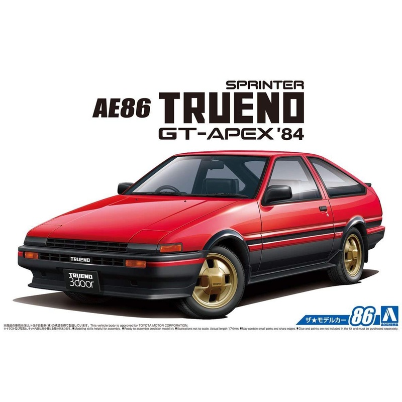 Aoshima Toyota AE86 Sprinter Trueno GT-APEX 84