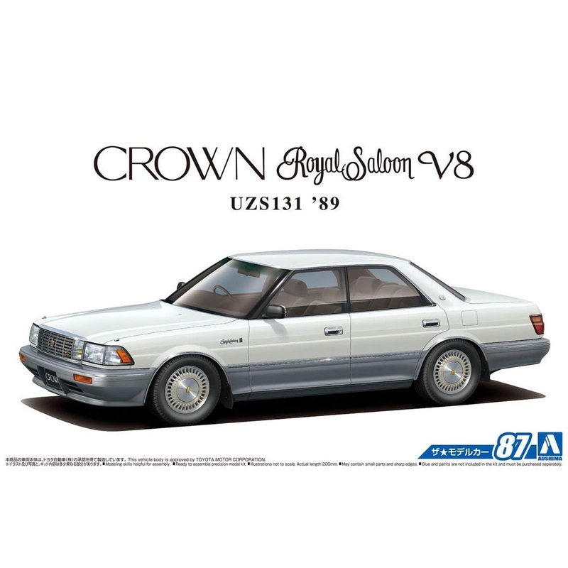 Aoshima Toyota Crown Royal Saloon G 89 UZS131