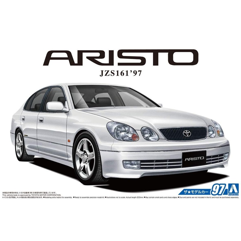 Aoshima Toyota JZS161 Aristo V300 Vertex Edition `97