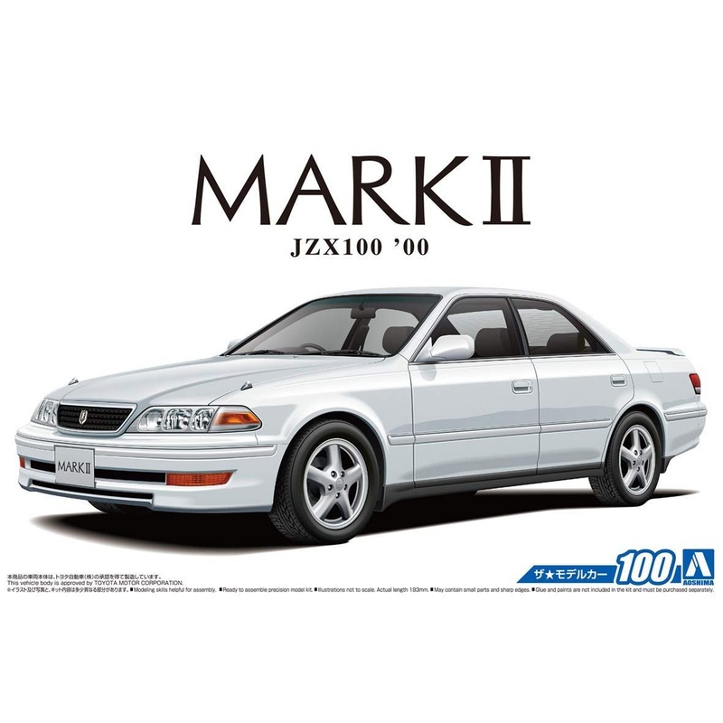 Aoshima Toyota JZX100 MarkII TourerV `00