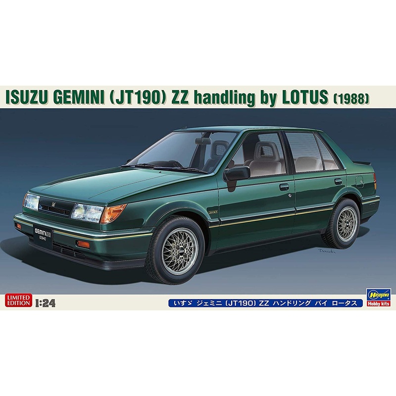 Bandai Isuzu Gemini (JT190) ZZ Handling by Lotus 1988