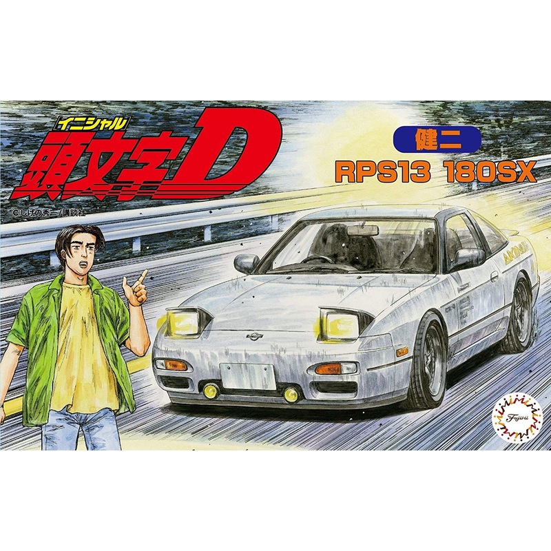 Fujimi 180SX Kenji - Initial D
