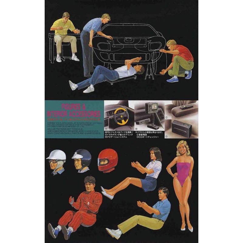 Fujimi Figures and Interior Accessories